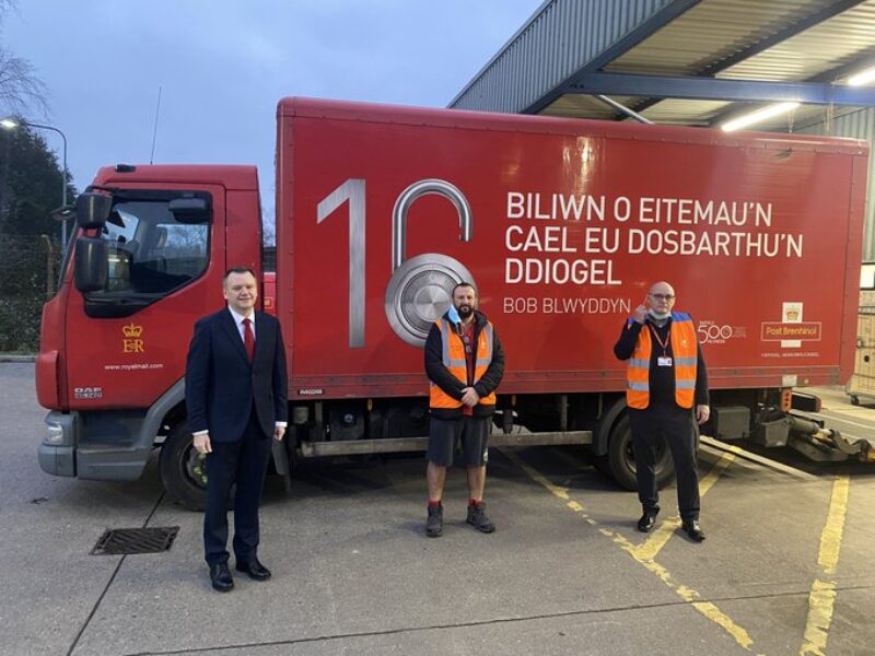 Nick Thomas-Symonds MP meeting postal workers at Pontypool Delivery Office